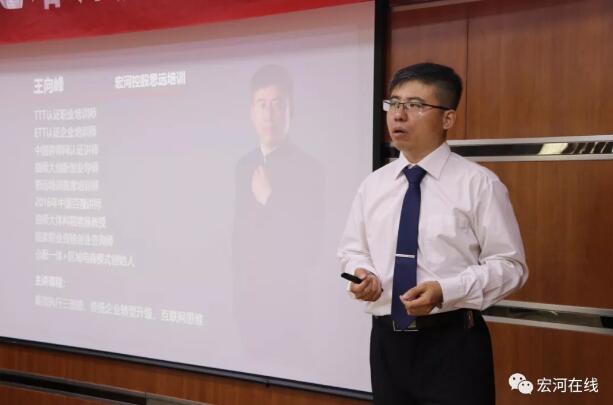 良友文化小課堂丨核心價(jià)值觀